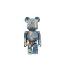 Medicom Toy BE@RBRICK Self Portrait by Vincent Van Gogh 400% + 100%