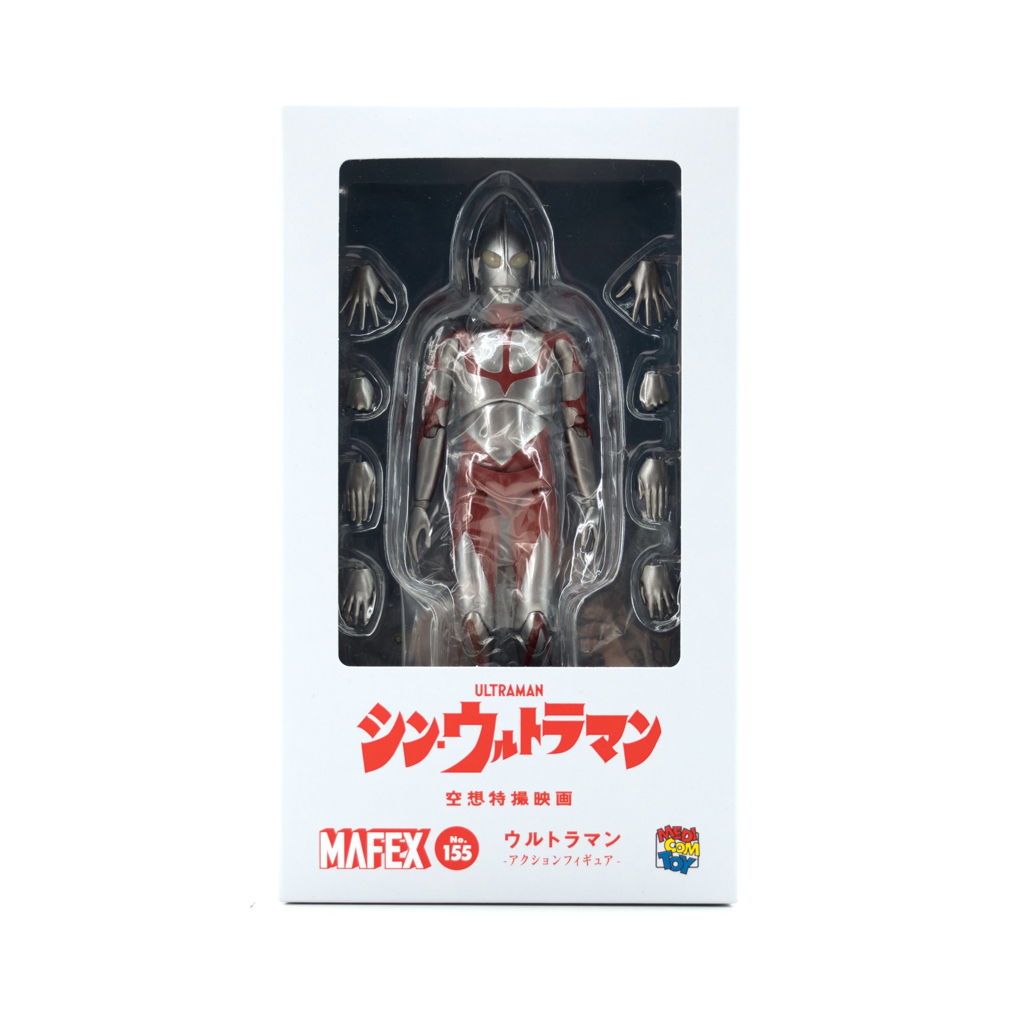 Medicom Toy MAFEX Ultraman