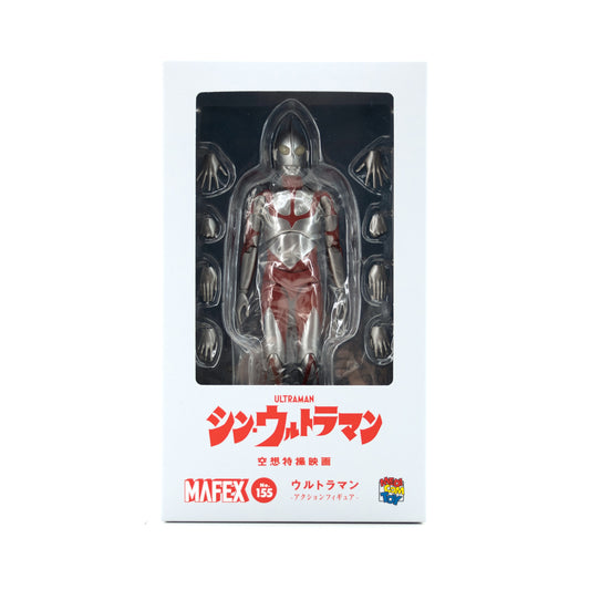 Medicom Toy MAFEX Ultraman