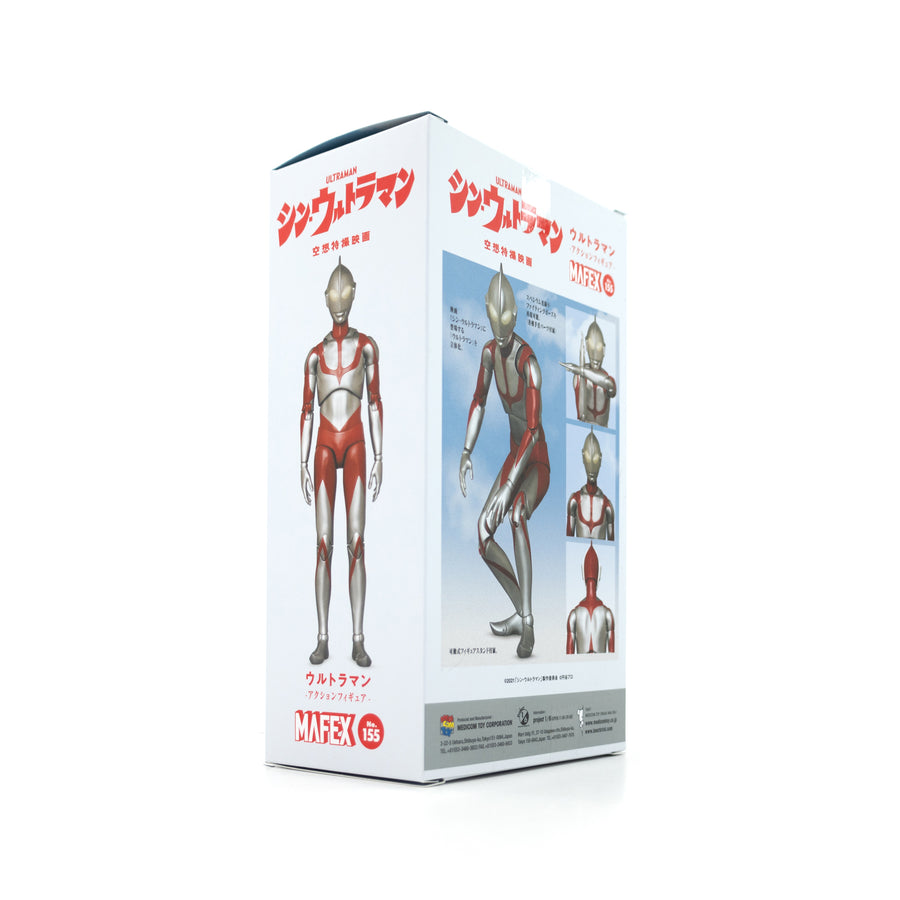 Medicom Toy MAFEX Ultraman